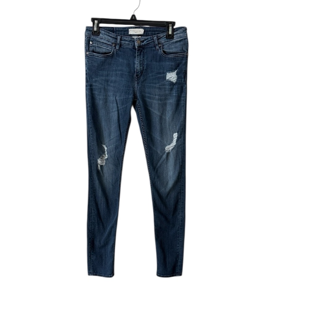 Liebeskind Berlin Destroyed Jeans Size 27